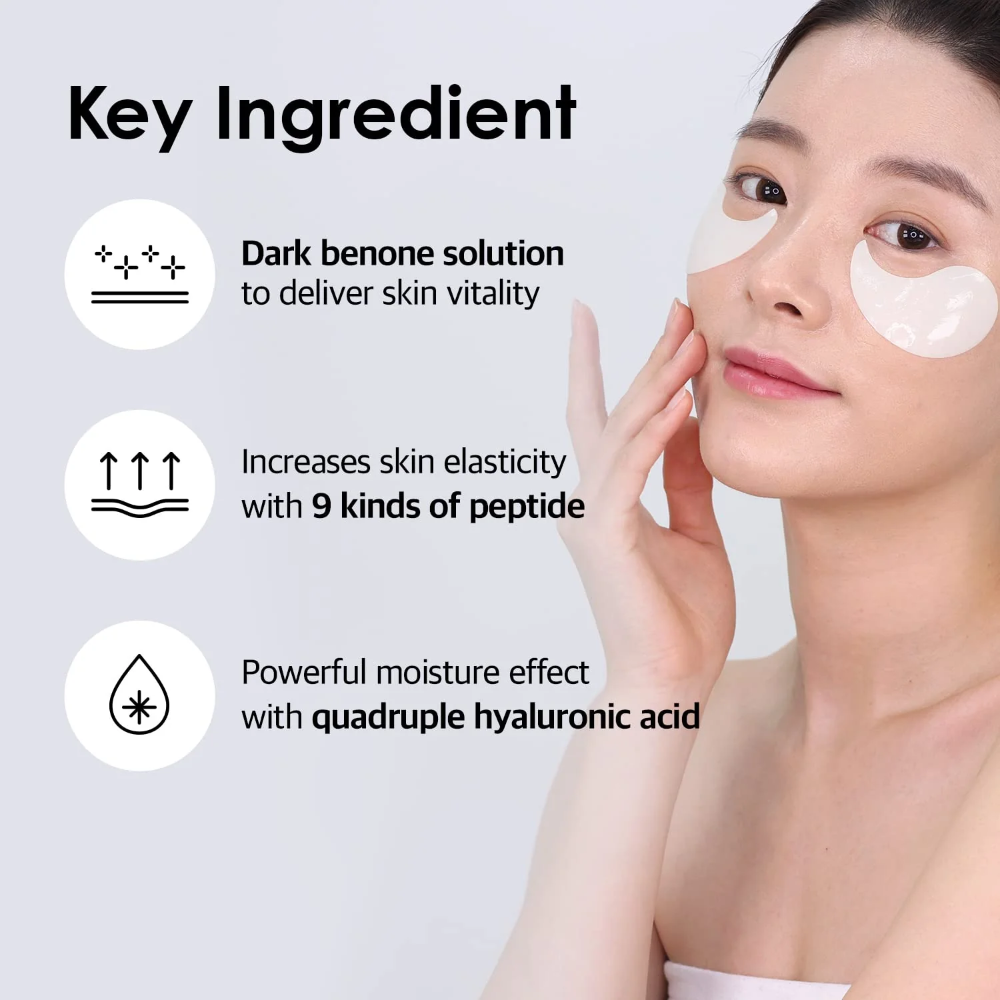 Medi-Peel Hyaluron Dark Benone Peptide 9 Ampoule Eye Patch 1.6gr X 60 pcs - Image 3