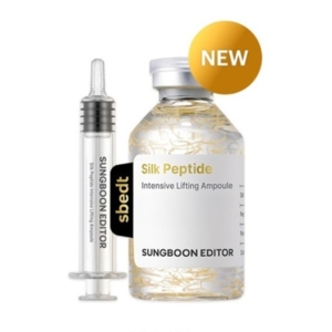 Sungboon Editor Silk Peptide Intensive Lifting Ampoule 35ml